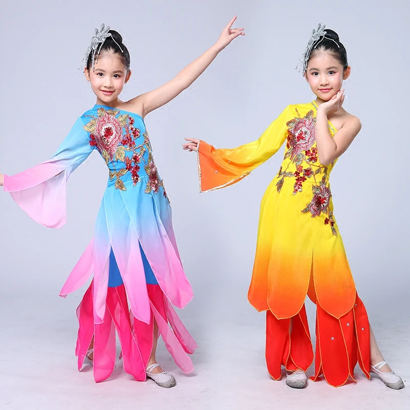 

New Arrive Children's Yangko Dance Clothing Chinese National Fan Dance Costume Classical Folk Stage One-shoulder Dance Costume