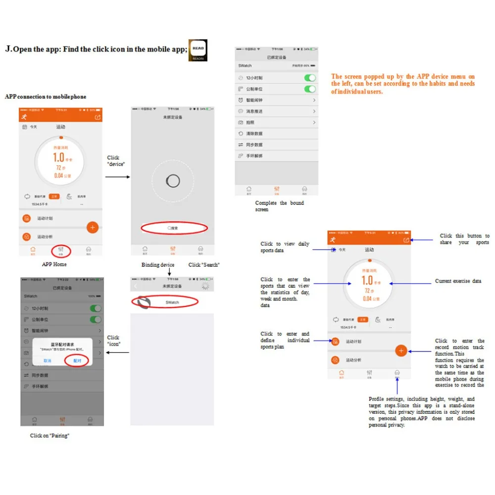 26 - ZOY90420914_2019042012323270159