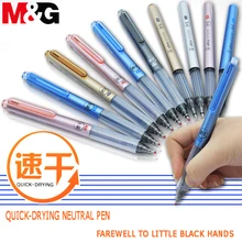 M&G High Quality Gel Pen 0.5mm Tip New Ink Black and Blue Quick-drying Neutral Pen Business Pens Office Supplies 10pcs/lot цена M&G High Quality Gel Pen 0.5mm Tip New Ink Black and Blue Quick-drying Neutral Pen Business Pens Office Supplies 10pcs/lot цены онлайн