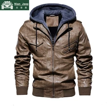 Мотоциклиста с косой застёжкой-молнией Искусственная кожа куртки мужские осень зимние сапоги из Pu искусственной кожи, Кожаные куртки мужской плюс Размеры M-4XL Jaqueta Couro