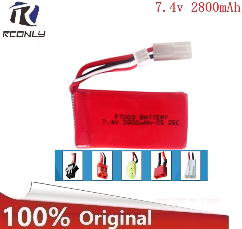 

7.4V 2800mAh lithium polymer flywheel ring odd 955948 FT009 2.4G remote control boat speed boat Lipo battery EL-2P Plug #25C