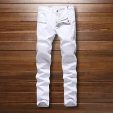 Hot Sale White Jeans Men High Quality Biker Jeans 2016 New Designer Fashion Denim Overalls Brand
