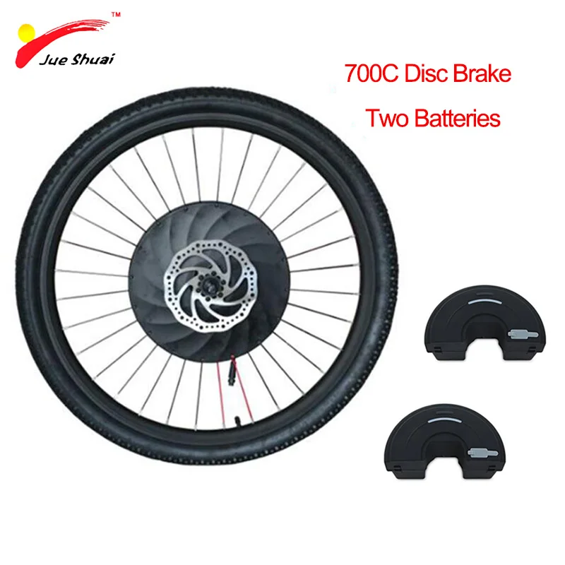 Imortor все в одном колеса для электрического велосипеда 2" 24" 2" 27,5" 700C 2" USB 36 в 250 Вт комплект для переоборудования электрического велосипеда с батареей - Цвет: 700C Disc Brake 2B