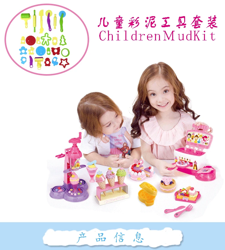 24 шт. Пластилин для modelPlastic Play Набор инструментов для теста для лепки набор игрушек учебный Пластилин моделирование формы комплект глины слизь игрушки для детей