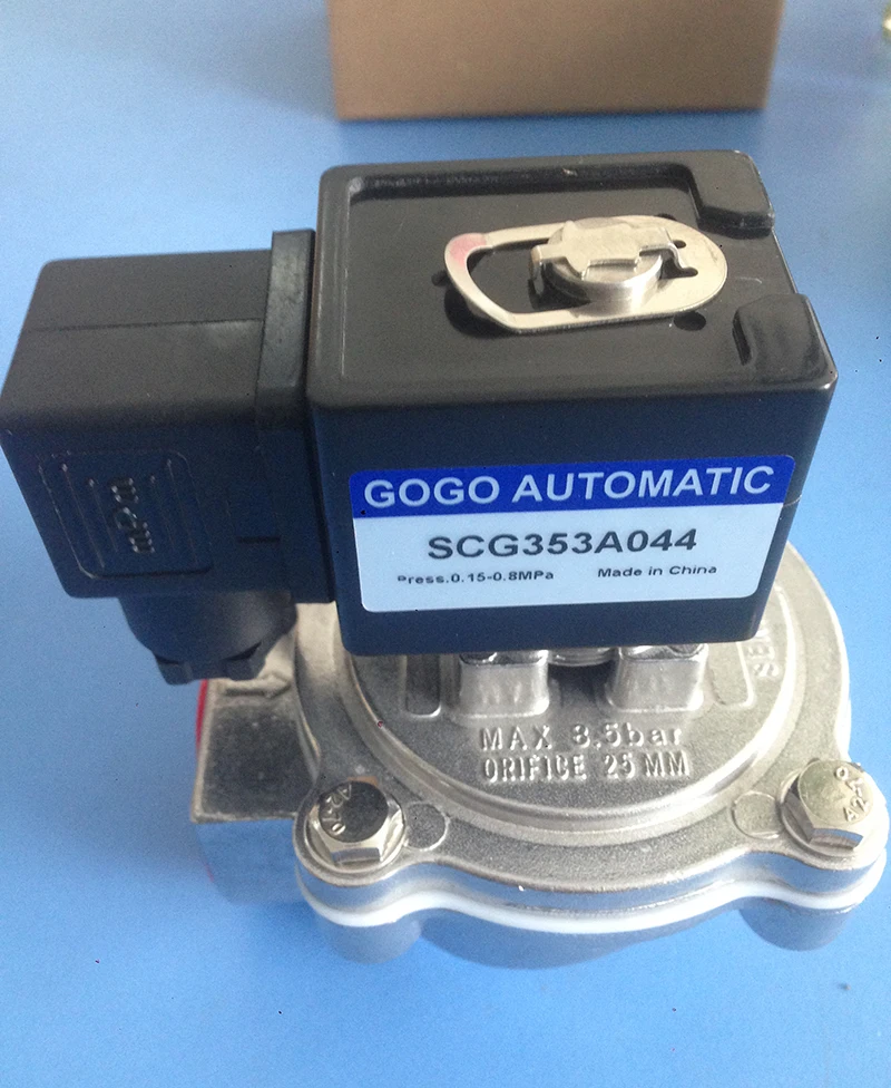 

G1" SCG353A044 right angle solenoid diaphragm valve AC220V thread pulse jet valve