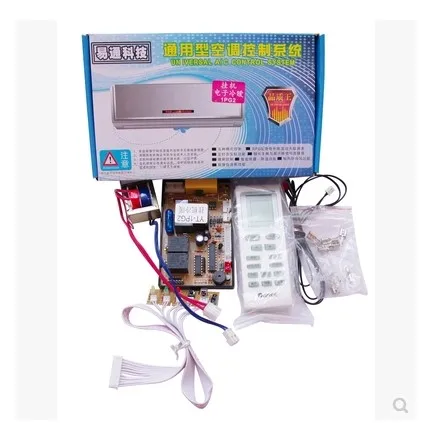 

New Hanging cabinet machine air conditioner computer board general heating and cooling single cold board electric heating