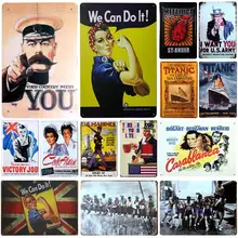 [SQ-DGLZ] Я хочу Вас и мы можем сделать это Плакат Металлический Знак Бар Настенный декор оловянный знак винтажный домашний декор живопись таблички художественный плакат