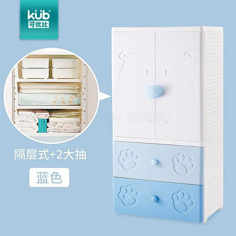 Детский шкаф для хранения ящиков шкаф для хранения многофункциональный шкаф для малыша комод шкаф - Цвет: 58x40x114cm 5