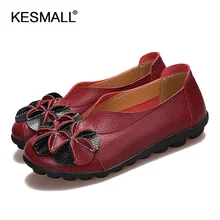 Разделение кожа Женские туфли-лодочки мягкая подошва сезон: весна–лето плоские туфли женщина цветок Лоферы без застежки удобные матери обувь на плоской подошве