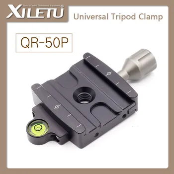 

XILETU QR-50P Camera Tripod Monopod Clamp Adapter Quick Release Clamp For Manfrotto Gitzo RRS ARCA-SWISS SIRUI