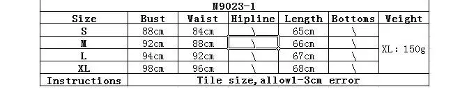 QQ20180913134254