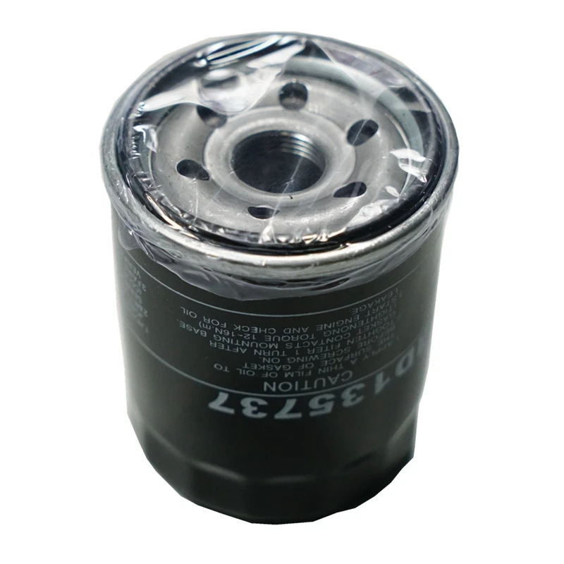 oil filter for FIAT 500 / PALIO Weekend / SIENA / STRADA Pickup / UNO