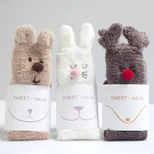 1pair Coral Fleece 3D Cartoon Women’s Christmas Socks Ladies Female Girl Christmas Gift Hosiery Free Size Xmas Decor 2089CS