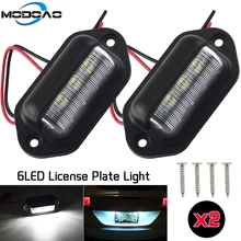 1/2 Uds 12V LUZ DE LED para placa de matrícula para barcos de coche motocicleta avión automotriz RV camión remolque lámparas de Exterior