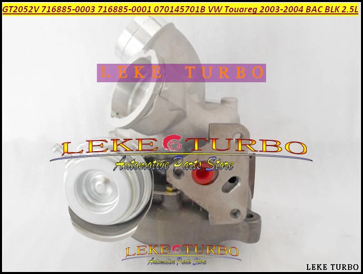 Turbo GT2052V 716885 716885-5004S 716885-0001 070145701J Turbocharger For Volkswagen VW Touareg 2003-04 BAC BLK 2.5L TDI (4)