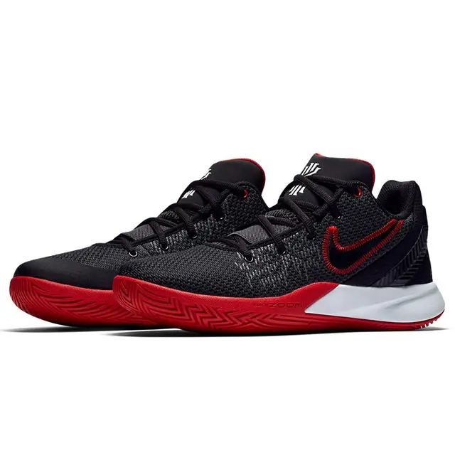 nike flytrap ii