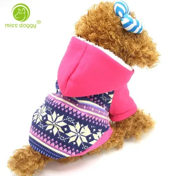 

Warm Pet Dog Jacket Coral Fleece Pet Winter Coat Snowflake Jacket Vest for Small Medium Dogs Clothes Puppy Coats Pet Supplies
