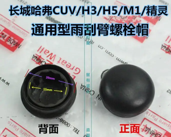 QQ20180423193018