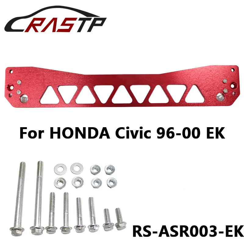 

Aluminum Rear Subframe Reinforcement brace CAD designed and machined Fit For Honda Civic 96-00 EK With Logo RS3-ASR003-EK