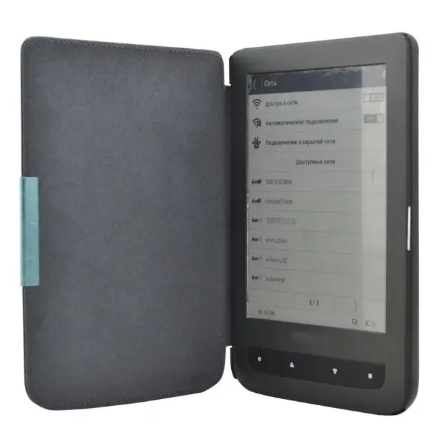 BHH60819001_20160819100123589