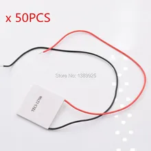 Новинка самая дешевая цена 50 шт TEC1 12706 12v 6A TEC Термоэлектрический охладитель Пельтье(TEC1-12706