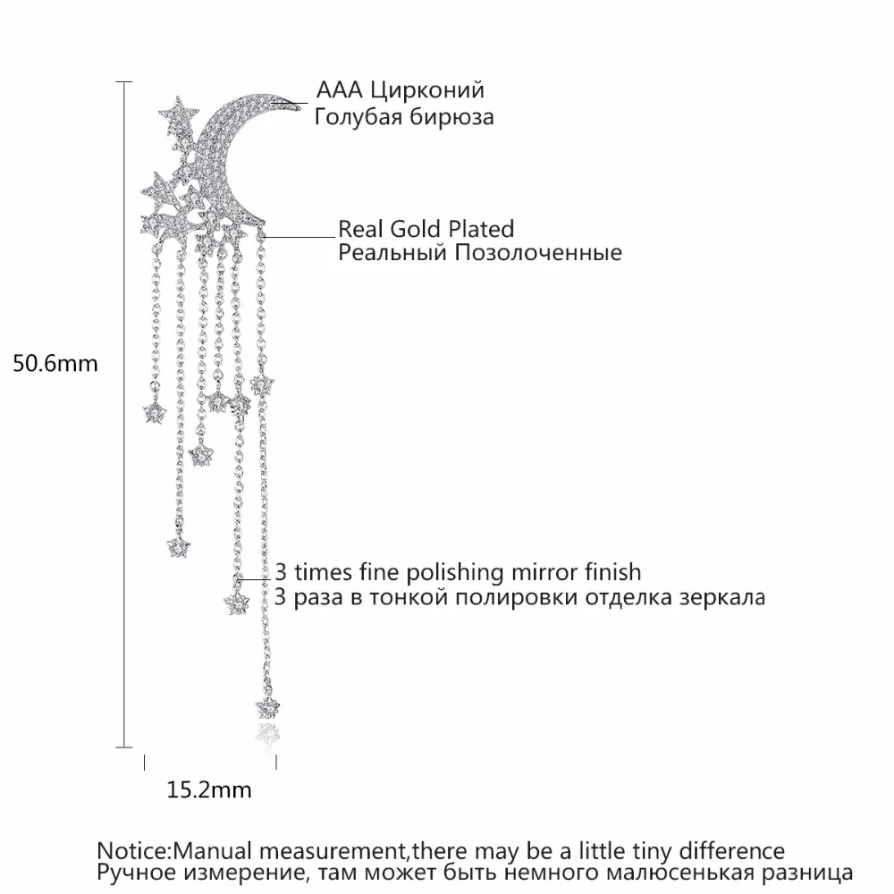 LUOTEEMI, брендовые Винтажные серьги-капли, эффектные блестящие CZ звезды, круглая луна, Длинная кисточка, цепочка, свисающие серьги, ювелирные изделия для девочек
