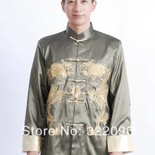 Шанхай история длинный рукав Тан костюм Топ Китайский традиционный двойной дракон одежда Тан рубашка Мандарин воротник куртка Зеленый