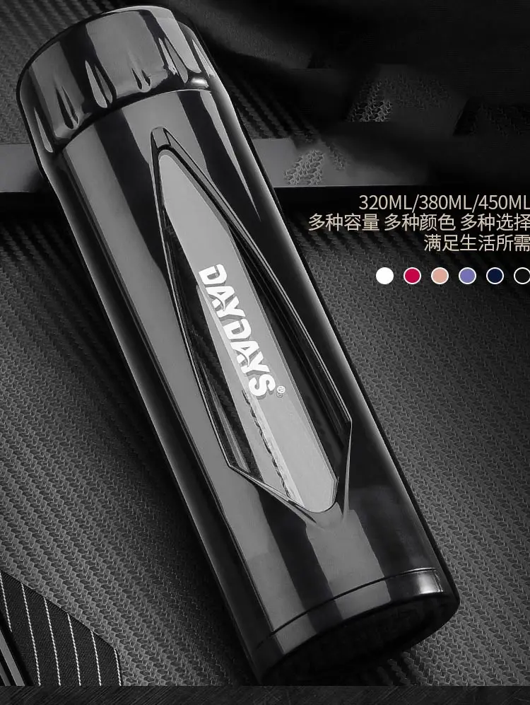 -tmall_04