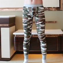MLXN камуфляж хлопок пенис мешок термобелье мужское компрессионное белье мужские кальсоны зимние колготки теплые брюки леггинсы