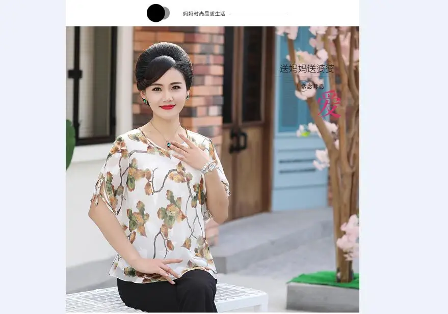QQ20180517140804