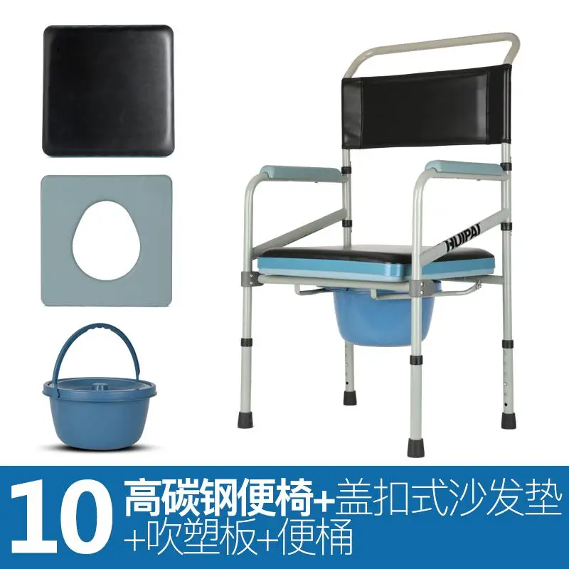 Medical Beside Commode Chair Homecare Toilet Bath Show Seat Adjustable Height Most Comfortable Bedside Commode Chair Soft Padded - Цвет: Package 10