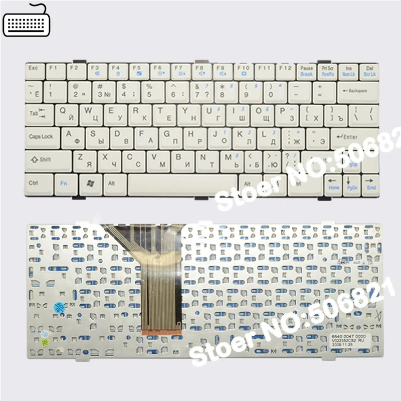 Оригинальная русская клавиатура JIGU для Fujitsu UN21 P5010 P5020 черная бесплатная доставка
