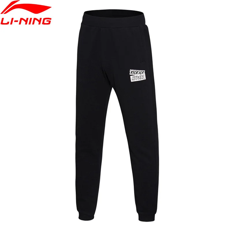 li ning track pants