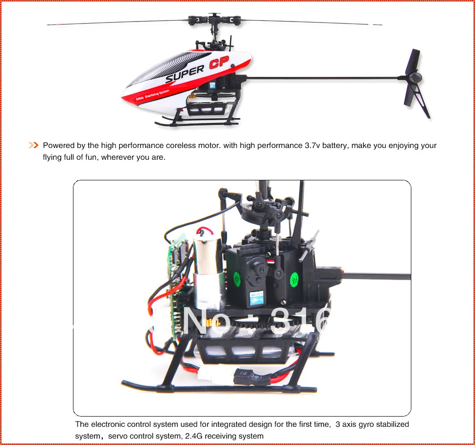 Новинка Walkera Super CP Flybarless 6CH 3D 3g RC вертолет BNF без передатчика