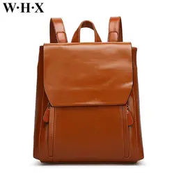 WHX Ретро Стиль Коричневый рюкзак сумка Для женщин Рюкзаки из искусственной кожи женский рюкзак леди Обувь для девочек ранец школьника