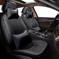 Автомобильные чехлы для сидений для jaguar xf 2018 xj 2017 F-PACE XJL F-TYPE XK XFL XEL Чехлы для автомобильных сидений