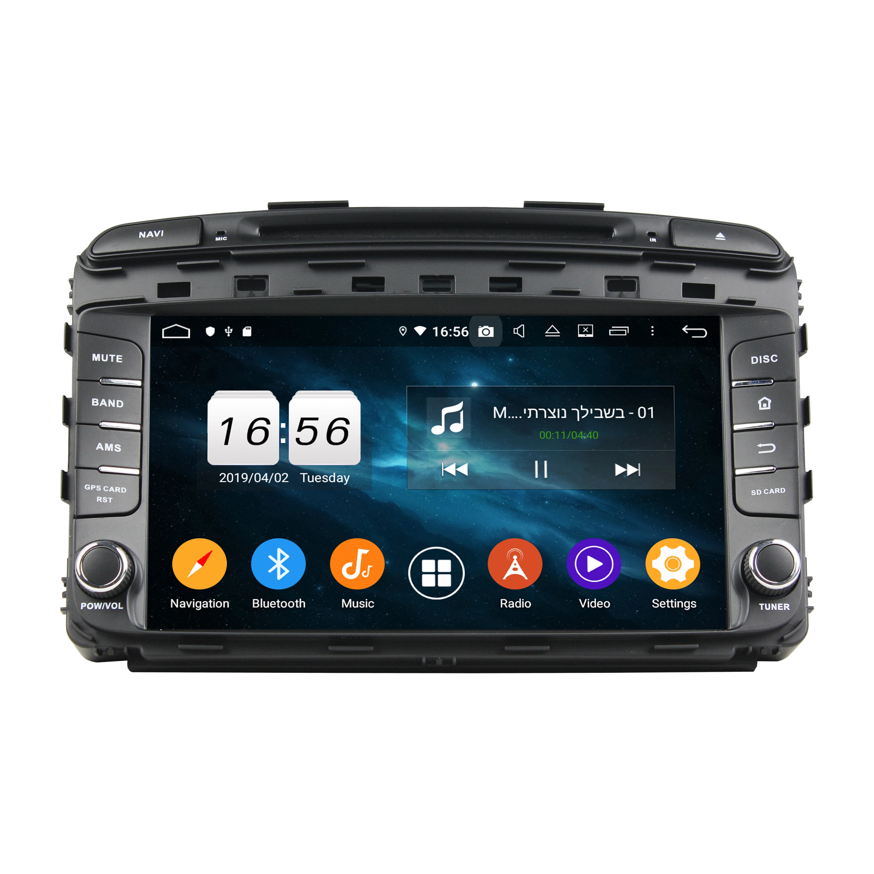 DSP PX6 2 din 9 "Android 10 автомобильный DVD плеер для Kia Sorento 2015 2016 2017 2018 стерео радио GPS