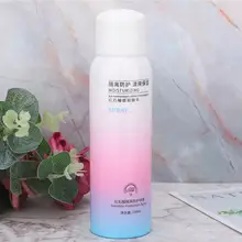 150 мл красный гранатовый защитный Солнцезащитный спрей Водонепроницаемый Увлажняющий спрей для кожи тела для мужчин и солнцезащитный крем для женщин