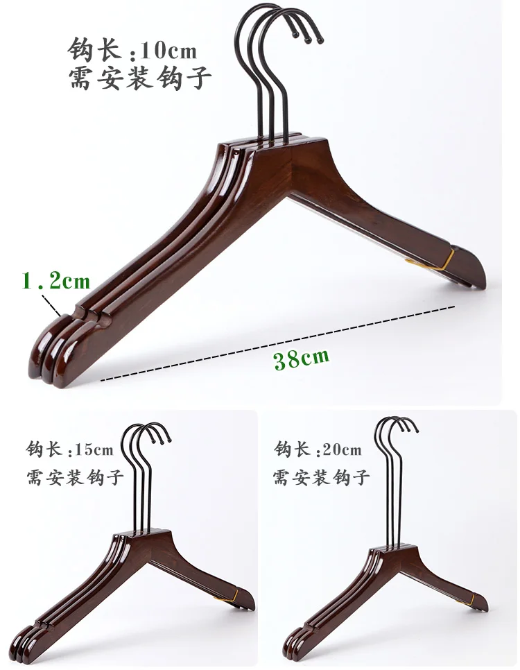 38cm  