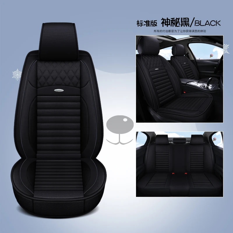 

Universal fiber hemp car seat cover for RAV4 C-HR IZOA CAMRY HYBRID COROLLA HYBRID LEVIN HYBRID PLUG-IN CAMRY PLUG-IN HYBRID