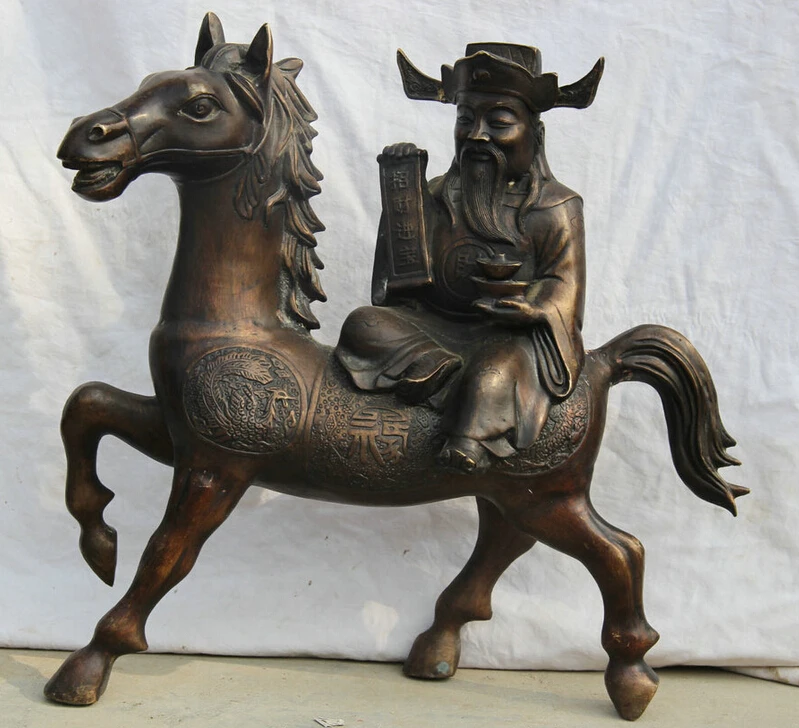 

song voge gem S2100 Chinese Bronze Folk rich Mammon Money Wealth God Seat run Horse Statue