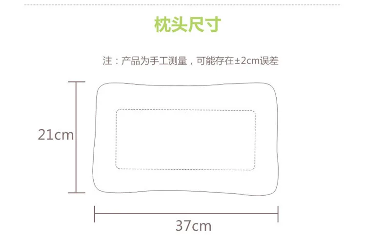 NUOBEIXIONG Новинка 21 см* 37 см Высокое качество 0-12 месяцев поддержка детей формирование Pillowigh для предотвращения плоских постельных принадлежностей