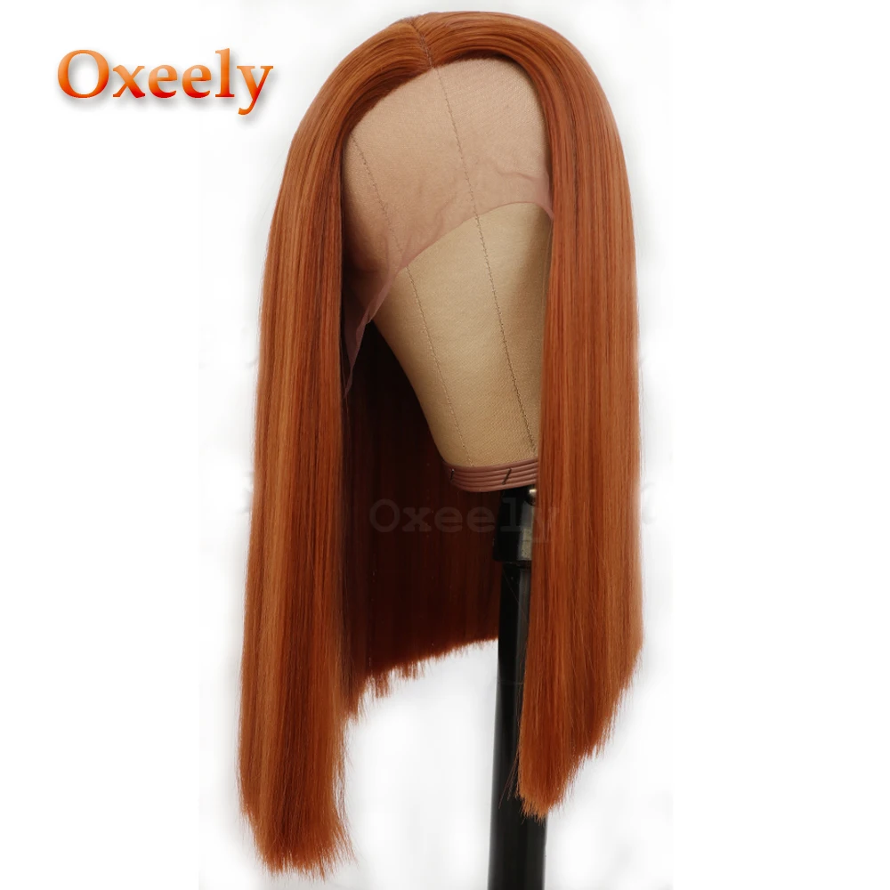 Парики из синтетических волос Oxeely BOB короткие прямые парики #30 коричневых на