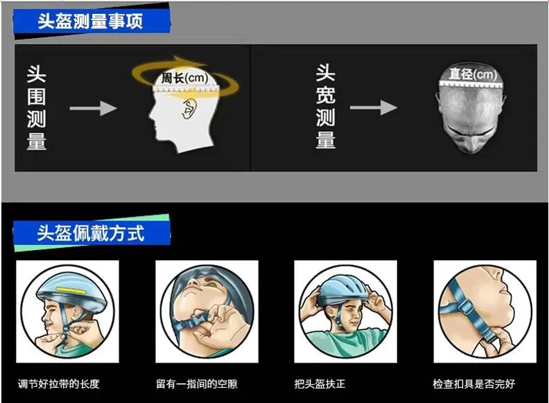 MOON езда шлем INTEGRALLY-MOLDED шлем горный велосипед дорожный велосипед шлем приспособления для езды на велосипеде