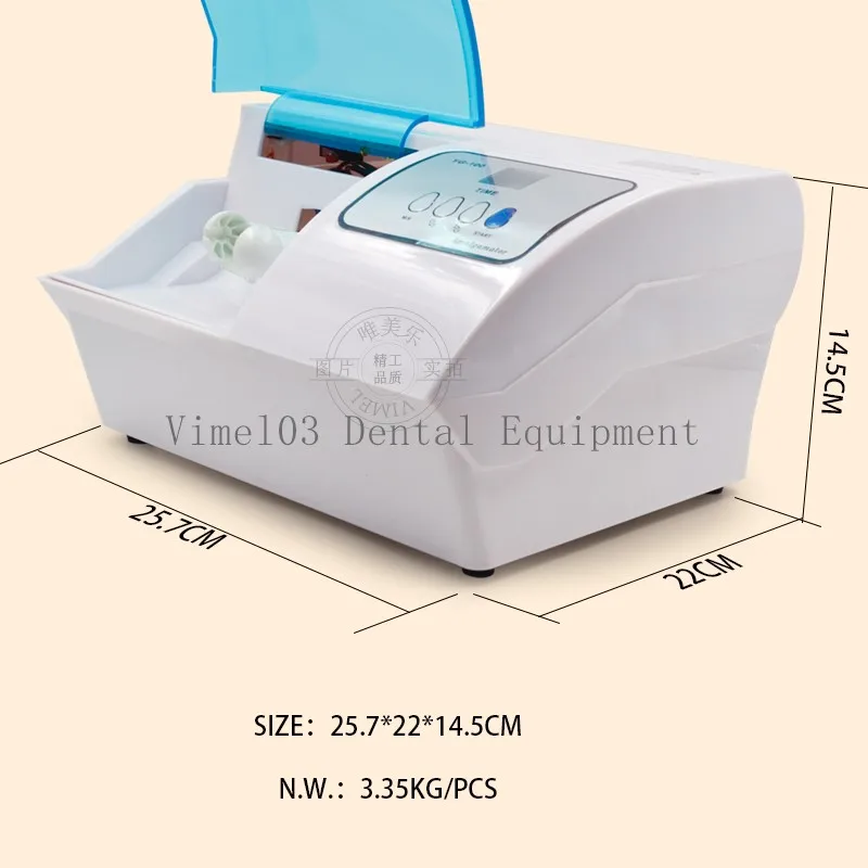 Dental-Amalgam-Mixer_10_