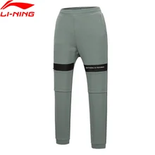 Li-Ning, мужские трендовые спортивные штаны, 87.6% хлопок, 12.4% полиэстер, обычная посадка, удобные спортивные штаны, AKLP135 CJFM19