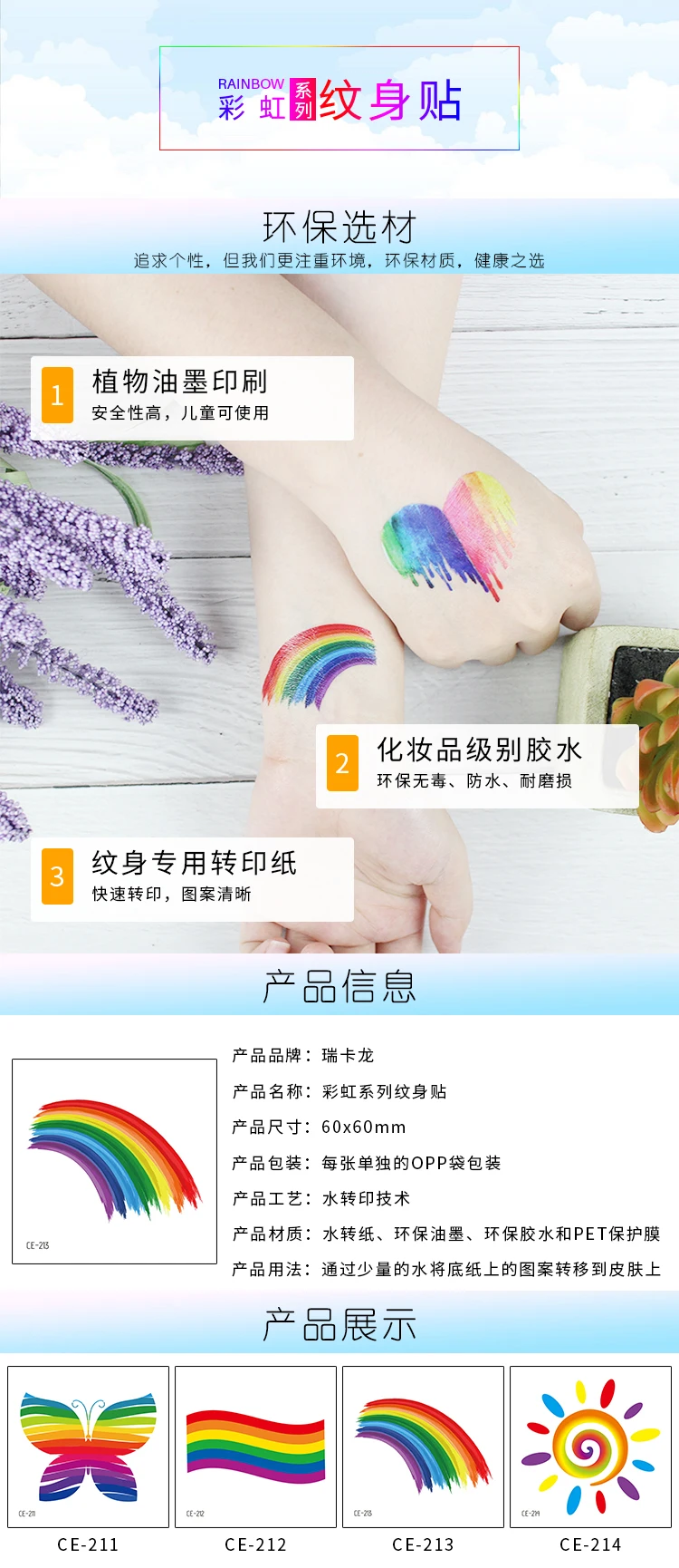 详情_01