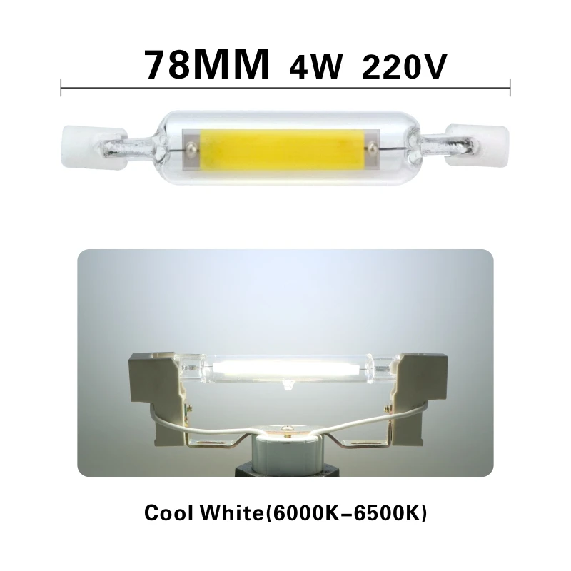 LARZI СВЕТОДИОДНЫЙ R7S стеклянная трубка 118 мм 78 мм с регулируемой яркостью вместо галогенной лампы Cob 220 в 230 В 4 Вт 8 Вт энергосберегающий мощный R7S светодиодный светильник - Испускаемый цвет: 78mm Cool White