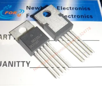 

UC3710T UC3710 TO-220-5 free delivery