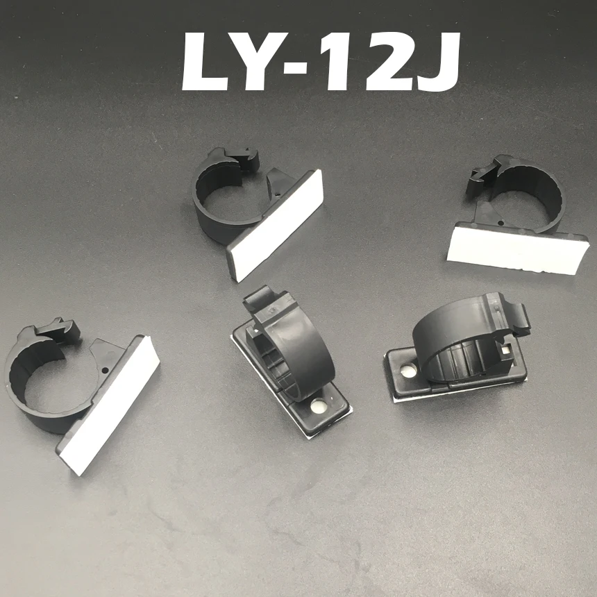 

20pcs LY-12J 17mm Dia Self Adhesive Adjustable Fixed Screw Mount Base Bracket Holder Wire Management Harness Clamp Cable Clip